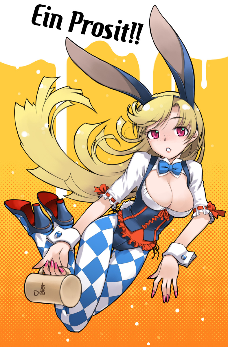 bunny_02.jpg